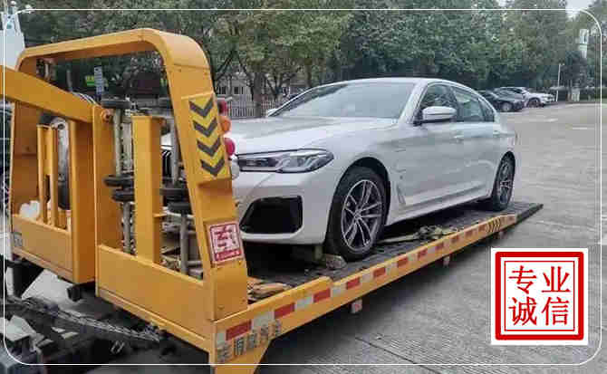 宁河区拖车救援