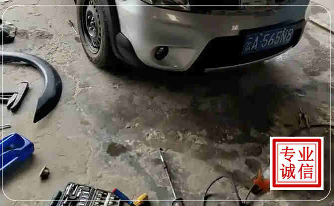 宁河区汽车中途维修