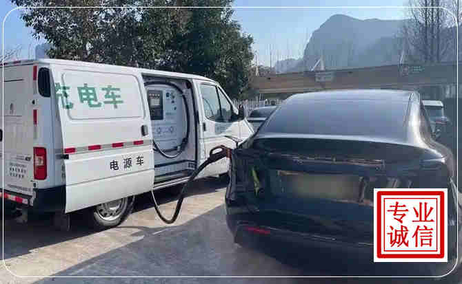 宁河区新能源汽车充电